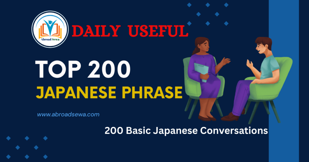 list of 200 basic Japanese conversational phrases - Abroad Sewa
